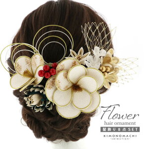 (lEƎ10%OFFCP11/27)l  Us8_ZbgubhAAC{[EAC{[ ˂ԁAv{ Up Ԕ l Ǝ  y[֕s