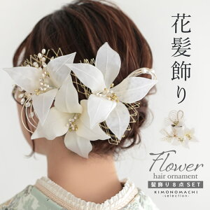 (lƎ10OFF12/11)l  Us8_ZbguzCg [v{ Up Ԕ l Ǝ  y[֕sz