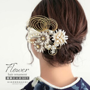 (lƎ10OFF12/11)l  ܂ݔ Us4_ZbguV/S[hEuE/S[h eɃ{Av{ Up Ԕ l Ǝ  