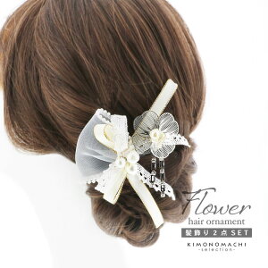 (lƎ10OFF12/11)l  Us2_ZbguS[hx[WEVo[zCg t[A{v{ Up Ԕ l Ǝ  y