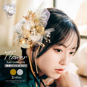 (lƎ10OFF12/11) l Ԕ Us 11_Zbg t[|bguE [XAfBbvt[ Arenca No.8399v{ Up Ԕ l Ǝ  