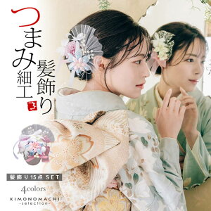  l ܂ݔ Us 15_Zbg t[|bguzCgEI[hsNExr[u[×sNECu[ {_Aƒ Arenca No.8396v{ Up 