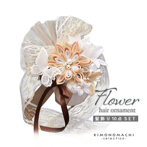 (lƎ10OFF12/11) l ܂ݔ Us 10_Zbg t[|bguS[hx[WEzCgVo[ECbh u[PAv{ Up Ԕ