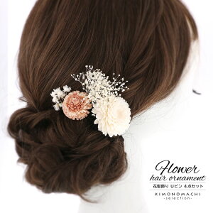 Ԕ4_Zbguv`}ƃJX~\E AC{[AsNv{ wAANZT[ lpEqp fB[X  a  JWA ܎O ̎q |Cg 