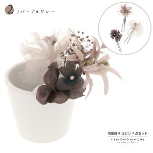 Ԕ3_ZbguAWTCƃ[ zCgnAsNEp[vO[v{ wAANZT[ lpEqp fB[X  a  JWA ܎O ̎q |