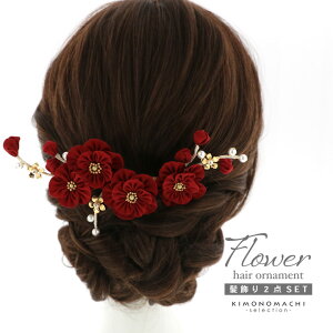 (lƎ10OFF12/11)l  R[Us2_ZbguE d~vR[ Us Up Ԕ l Ǝ  y[֕sz