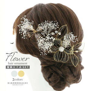 (lƎ10OFF12/11)l  Us7_ZbguVo[ES[h XJVt[AfBbvt[AJX~\Ev{ Us Up Ԕ l Ǝ 