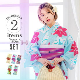 浴衣 セット レディース 浴衣2点セット （浴衣＋作り帯）「赤×オレンジ 菊・水色 鉄線・エンジ 梅と橘・グリーン 梅と橘・ピンク地 蔦と鳥 全5柄」F/フリーサイズ 綿浴衣 きもの町オリジナル 女性用浴衣 ゆかた yukata【メール便不可】ss2603ykl10