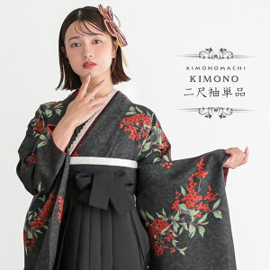 (lEƎ10%OFFCP11/27)ڑ PiuAxXNɓV FvKIMONOMACHIIWi dďオ fB[X 􂦂钅 ڑ  тɍ킹 Ǝ Ӊ Zy[