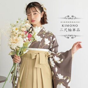 (lEƎ10%OFFCP11/27)ڑ Piuؘ@ FvKIMONOMACHIIWi dďオ fB[X 􂦂钅 ڑ  тɍ킹 Ǝ Ӊ Zy[֕s