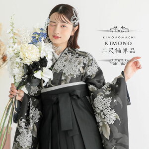 (lEƎ10%OFFCP11/27)ڑ Piu؍ FvKIMONOMACHIIWi dďオ fB[X 􂦂钅 ڑ  тɍ킹 Ǝ Ӊ Zy[֕sz