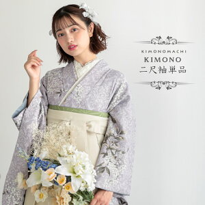 (lEƎ10%OFFCP11/27)ڑ PiuAxXNɓV FvKIMONOMACHIIWi dďオ fB[X 􂦂钅 ڑ  тɍ킹 Ǝ Ӊ Zy[