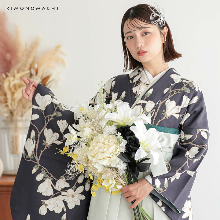 楽天市場】二尺袖着物 単品「白木蓮 藤墨色」KIMONOMACHIオリジナル お 