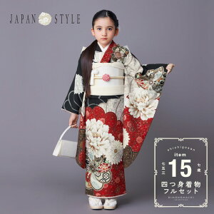 ܎O 7 lgtZbg uh JAPAN STYLE WpX^Cun PԂɋeA割Ov̎q 7 p q ˂̂jy[֕sz