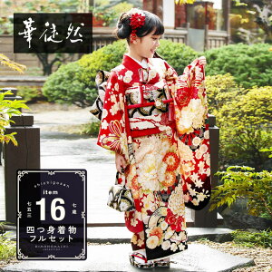 ܎O 7 lgtZbg uh ؓkRu[F ԑɎԁAہv̎q 7 p q ˂̂jy[֕sz