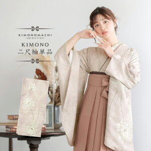 (lEƎ10%OFFCP11/27)ڑ Pi gςuVpx[W AxXNAԁvFTCY dďオ Z V[g fB[X 􂦂钅 ڑ  тɍ킹