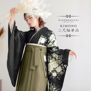 (lEƎ10%OFFCP11/27)ڑ Pi gςuX`[ubN ԕHA[Yu[PvFTCY dďオ Z V[g fB[X 􂦂钅 ڑ  тɍ킹