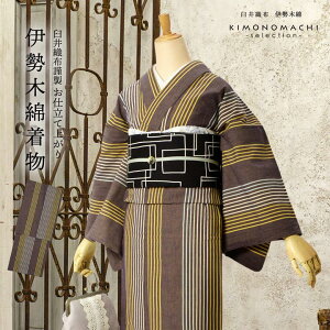 �ɐ��ؖ� �􂦂钅�� �P�i�u�� �I��F�n�A���ׁv���d���ďオ�� �ؖȂ����� ���{�� �O�d�� �`���H�|�i �P�� �� �J�W���A�� �`�F�b�N ���� ���f�B�[�X �L���m kimono�y���[���֕s�z