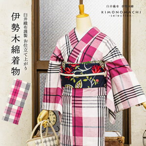 �ɐ��ؖ� �􂦂钅�� �P�i�u�d�ˊi�q ��×���g�F×���v���d���ďオ�� �ؖȂ����� ���{�� �O�d�� �`���H�|�i �P�� �� �J�W���A�� �`�F�b�N ���� ���f�B�[�X �L���m kimono�y���[���֕s�z