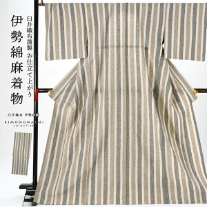 �ɐ��ؖ� �􂦂钅�� �P�i�u�c�� �ۃO���[�W���v���d���ďオ�� �Ȗ������� ���{�� �O�d�� �`���H�|�i �P�� �Ȗ� �J�W���A�� �`�F�b�N ���� ���f�B�[�X �L���m kimono�y���[���֕s�z
