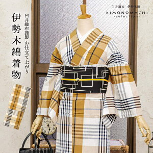 �ɐ��ؖ� �􂦂钅�� �P�i�u�d�ˊi�q ��×���y�F×���v���d���ďオ�� �ؖȂ����� ���{�� �O�d�� �`���H�|�i �P�� �� �J�W���A�� �`�F�b�N ���� ���f�B�[�X �L���m kimono�y���[���֕s�z