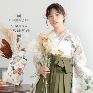 (lEƎ10%OFFCP11/27)ڑ PiuAC{[ OAlGԂɊLvFTCY dďオ Z V[g fB[X 􂦂钅 ڑ  тɍ킹 Ǝ Ӊy