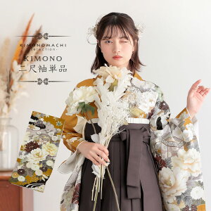 (lEƎ10%OFFCP11/27)ڑ Piu̎qF×HqF _ɉOA|AvFTCY dďオ Z V[g fB[X 􂦂钅 ڑ  тɍ킹 Ǝ 