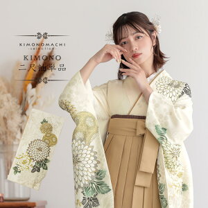 (lEƎ10%OFFCP11/27)ڑ Piu̎qF eɋfvFTCY dďオ Z V[g fB[X 􂦂钅 ڑ  тɍ킹 Ǝ Ӊy[֑Ή