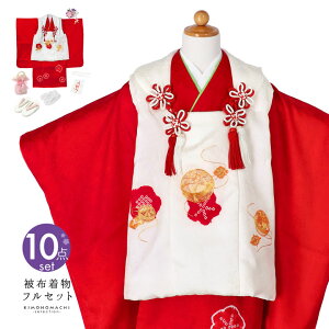 (܎O10%CPOFF 11/13)܎O  3 ̎qu× fA~v OΏzZbg q tZbg O˂̂j 3ˌy[֕sz