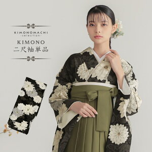 (lEƎ10%OFFCP11/27)ڑ Pi g_u ԖvFTCY { dďオ Z V[g fB[X 􂦂钅 ڑ  тɍ킹 Ǝ Ӊy[