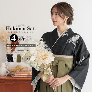 (���l������Point10�{12/25��)�搶�� �Z�b�g 4�_�Z�b�g�u�K�⒅�F�� ���ԁ{�сF�I���[�u ��V�{�щ��сF�x�[�W���O���[ ����{�@�فv���Ǝ� ���� ���f�B�[�X ���d���ďオ�� �уZ�b�g �K�⒅�Z