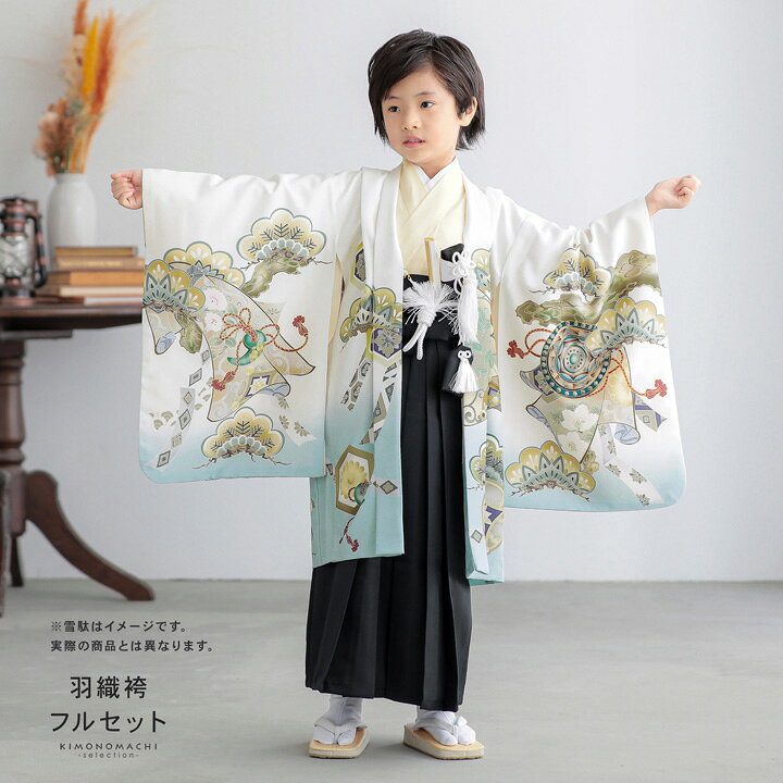 楽天市場】七五三 着物 男の子 5歳 羽織袴セット「白 三種の神器に鷹 