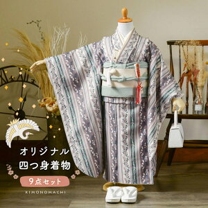 ܎O 7 lgZbguȂ p[v×O[v̎q 7 p q ˂̂j KIMONOMACHI IWiy[֕sz