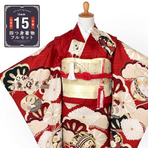 ܎O 7 lgtZbg uh g_uԐF eɊߋv̎q 7 p q ˂̂jy[֕sz