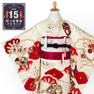 ܎O 7 lgtZbg uh g_uۉF eɊߋv̎q 7 p q ˂̂jy[֕sz