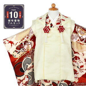 ܎O  3 ̎q uhzZbg g_uN[AF ˂~ɋkƏ|~v OΏzZbg q tZbg O˂̂j 3ˌy[֕sz