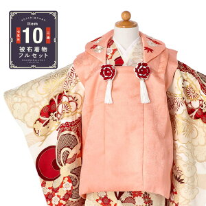 ܎O  3 ̎q uhzZbg g_uR[sNAF ˂~ɋkƏ|~v OΏzZbg q tZbg O˂̂j 3ˌy[֕s