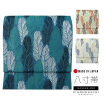 楽天市場】可愛い（種類（帯）名古屋帯）（和服｜レディース 