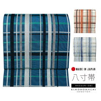 楽天市場】チェック（種類（帯）名古屋帯）（帯｜和服）：レディース 