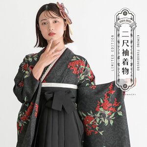 ڑ Piu؍ҁEAxXNɓVE_ɉOAԖEؘ@vKIMONOMACHIIWi dďオ fB[X 􂦂钅 ڑ  тɍ킹 Ǝ Ӊ Zy[