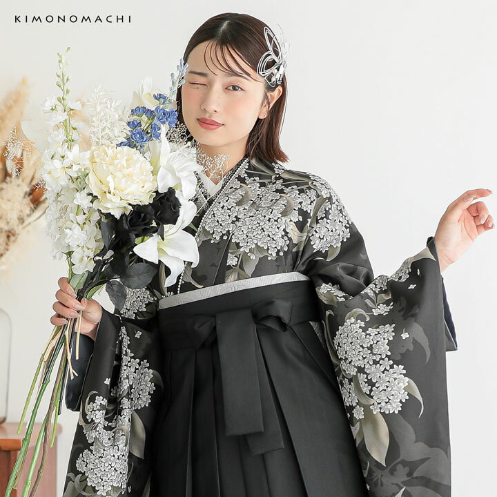 楽天市場】袴 セット 卒業式 女性 4点セット「二尺袖：銀木犀 黒色＋袴 