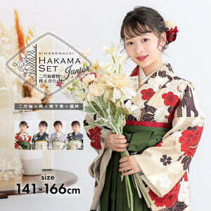  Zbg Ǝ ̎q 4_Zbguڑ++щ+@ 4v3S/2S/S/M/L/LL TCY Ǝ WjA nCWjA dďオ уZbg ڑZbg  ڒ  q w 