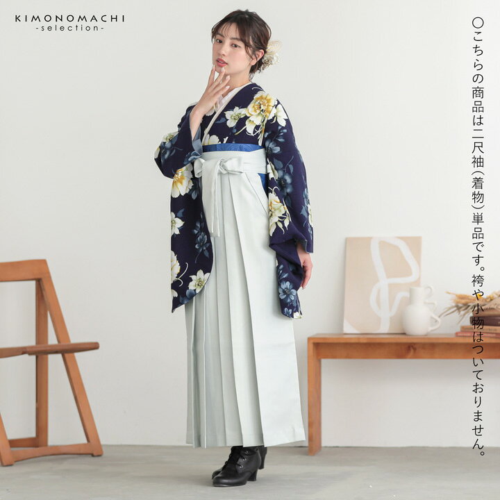 楽天市場】二尺袖着物 単品 紅一点「ネイビー 洋花」日本製 Fサイズ お 