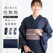 楽天市場】夏着物 絽 藤色の通販