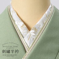 刺繍 半衿 単品 silelly シルエリー「ホワイトゴールド、月下美人 オフホワイト」日本製 刺繍半襟 振袖用…