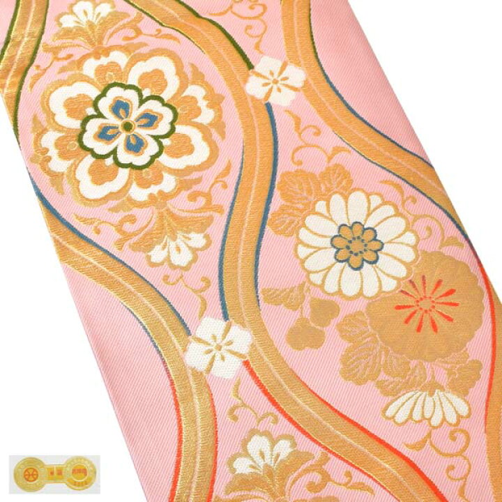 楽天市場】【中古品】仕立上がり 振袖用 袋帯 単品「ピンク 立涌華文 