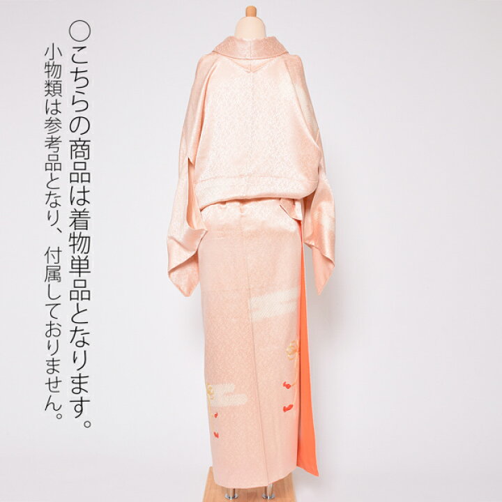 楽天市場】【Prices down2】【中古品】仕立て上がり 付け下げ小紋 