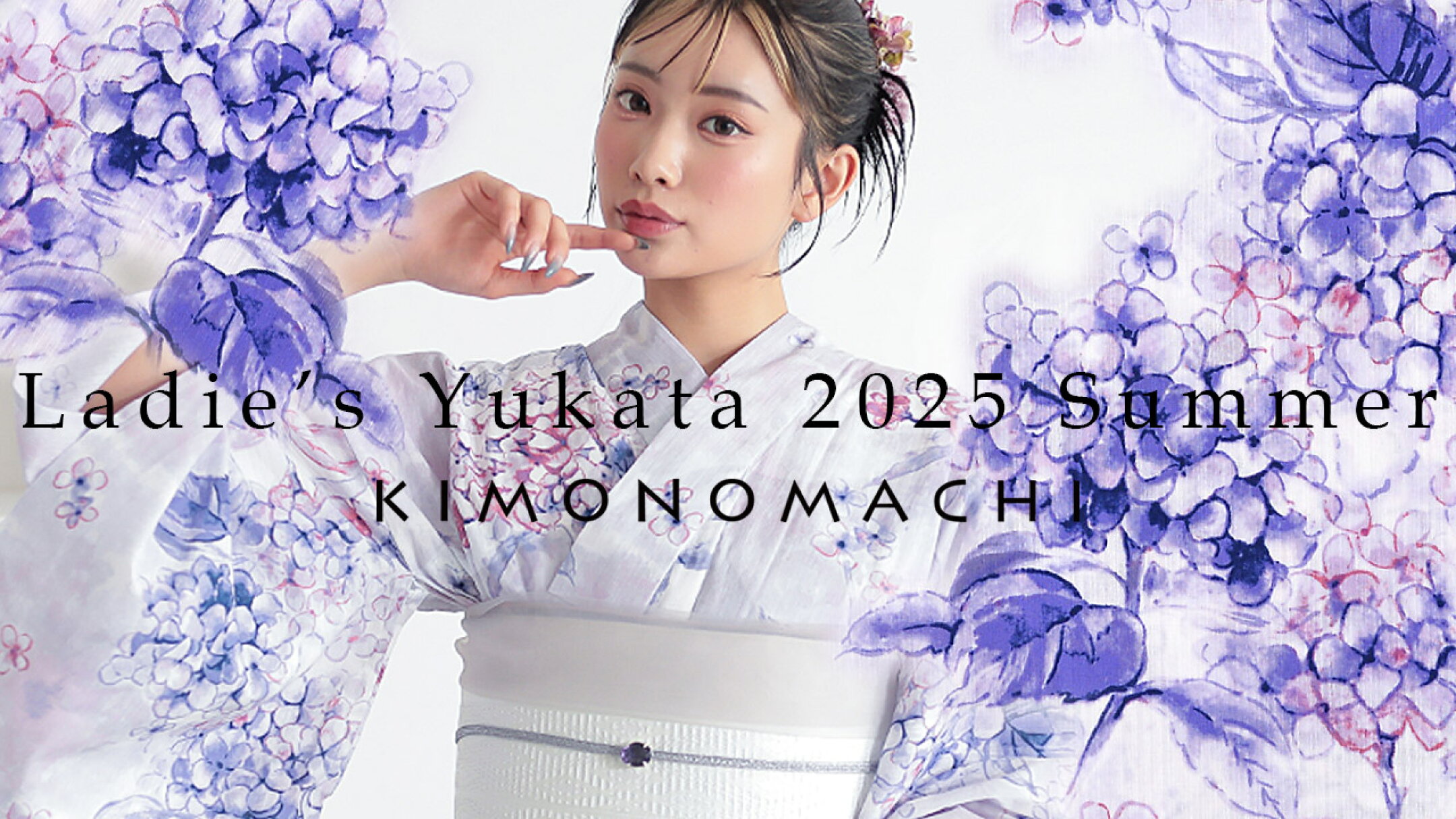 【レディース浴衣特集ページ】いま欲しい浴衣・浴衣帯・浴衣の小物をチェック✨