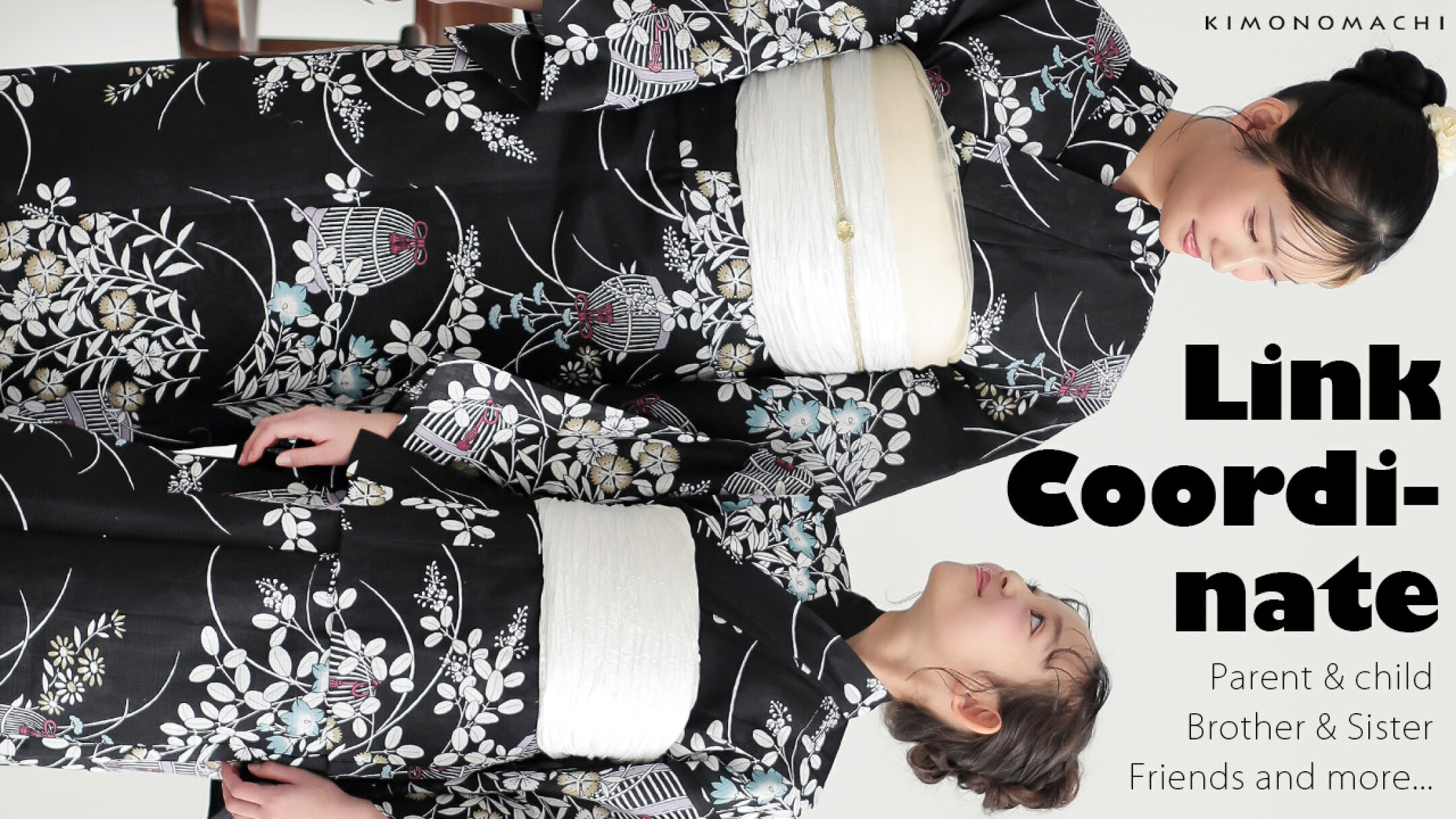 【リンクコーデ特集】家族で・パートナーと・お友達と、色違い・お揃いで着られる浴衣や甚平をご用意。