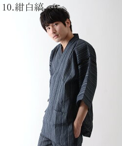 r v[g Mtg ̓ a Q pW} j r{Zbg ̓ ₩ȖȖr Y ԉΑEčՂ jpׂ S M L LL 3L 4L Ȗ r ㉺Zbg h